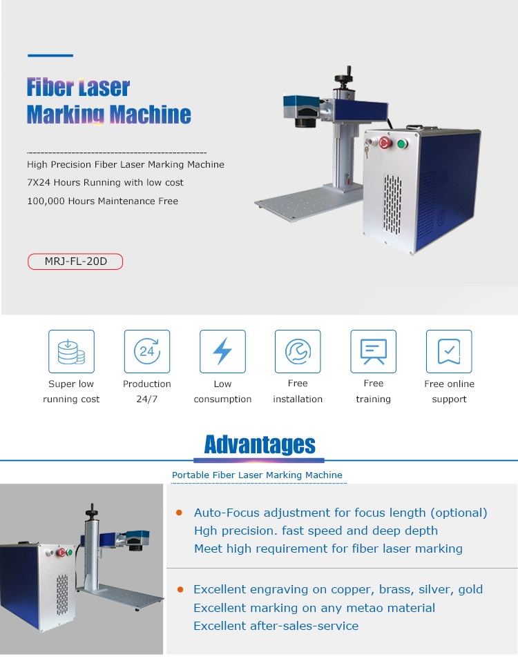 Лазерный принтер с лазерным принтером MRJ-Laser и лазерной гравировкой
