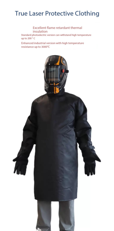 Лазерная защитная одежда для стандартов лазерной безопасности класса 4